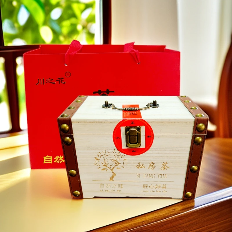 川之花1000克/实木箱正山小种红茶花果香武夷山耐泡松烟香蜜香