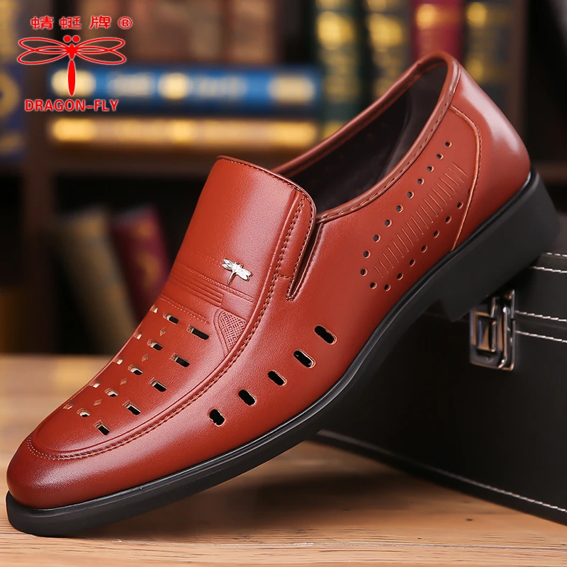 皮鞋男士中老年夏季透气软底镂空大码爸爸鞋