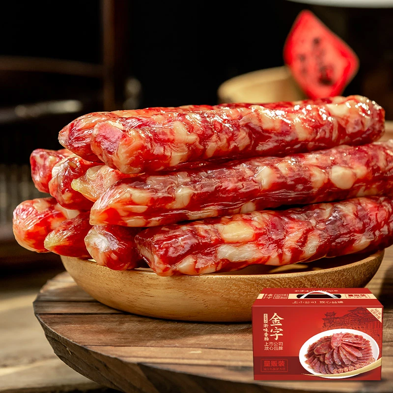 金字浙味香肠量贩装礼盒960g 猪肉制作嚼劲肉香小袋方便装实惠装