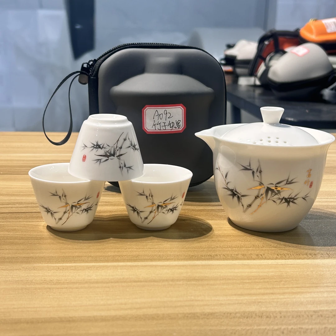 A092便携式旅行茶具白瓷快客杯简易一壶3杯户外露营功夫茶具套装