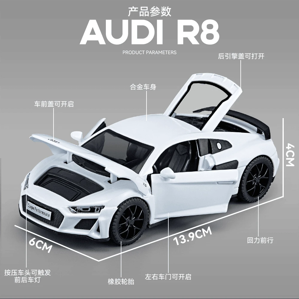1/32奥R8仿真合金声光迪回力汽车模型玩具车男孩摆件礼品