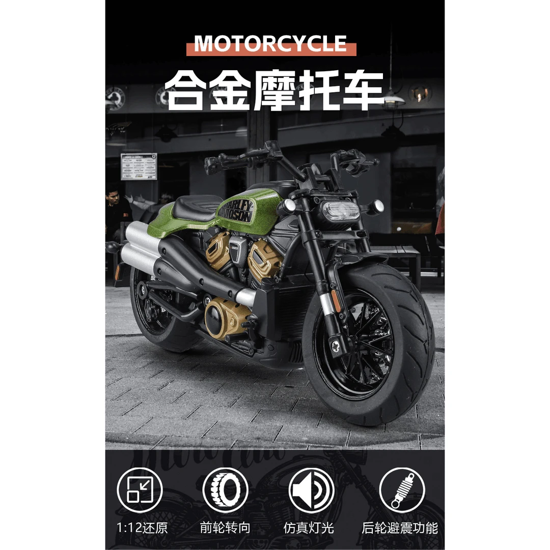 仿真1/12哈雷合金摩托车灯光转向玩具车模型摆件摆摊