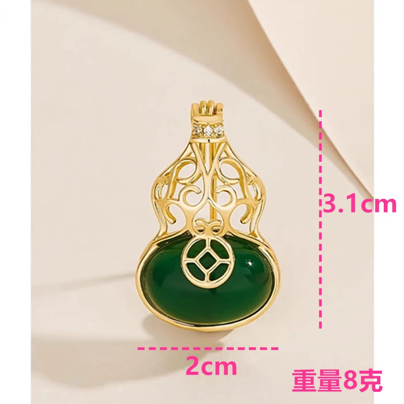 【米拉推荐】ML01142-绿葫芦领针