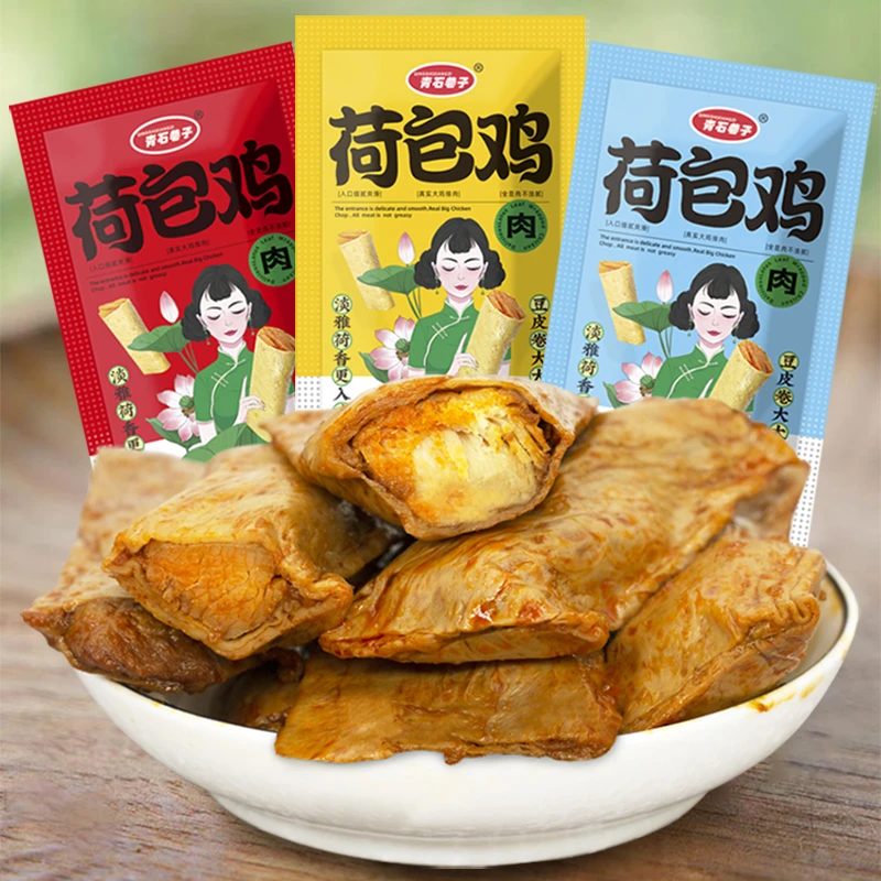 豆皮鸡肉卷荷包鸡休闲零食三种口味麻辣酱香鸡胸肉减脂期学生小吃
