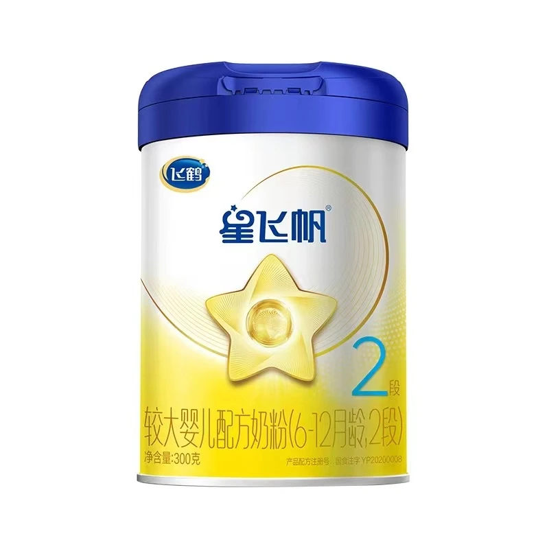 【飞鹤正官】星飞帆2段婴儿配方牛奶粉300g 中罐装
