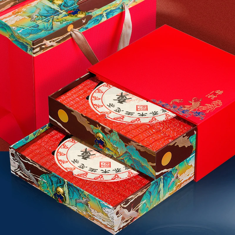 普洱茶糯米香古树老茶熟茶饼高档双层精美礼盒装春节过节节日送礼