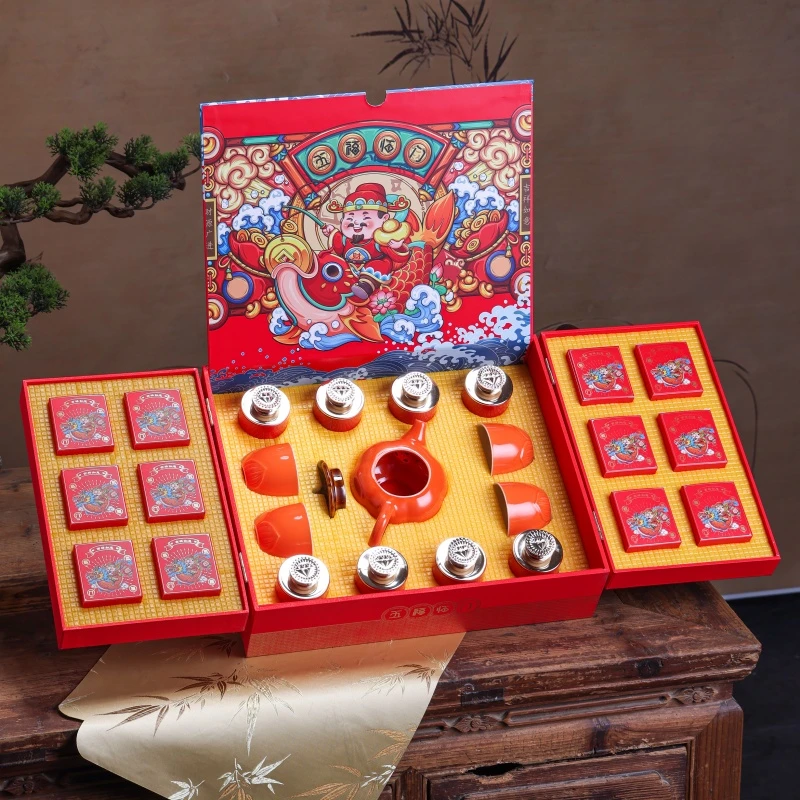 {专属}节日送礼高档茶叶金骏眉铁观音组合礼品装送家人走亲戚