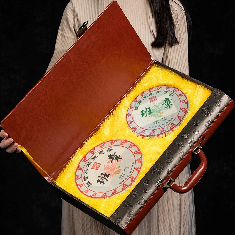 过节茶叶送礼古树普洱茶生茶熟茶饼礼盒装高档礼品茶过年过节送礼