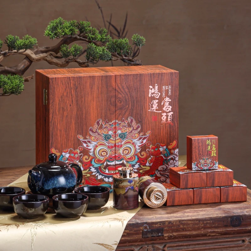 过节送家人走亲戚送朋友随手礼高档茶叶浓香型铁观音金骏眉礼盒装