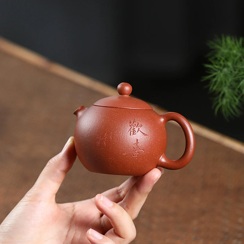紫砂壶宜兴半手工刻字欢喜降坡泥河豚小西施壶功夫茶具小容量茶壶