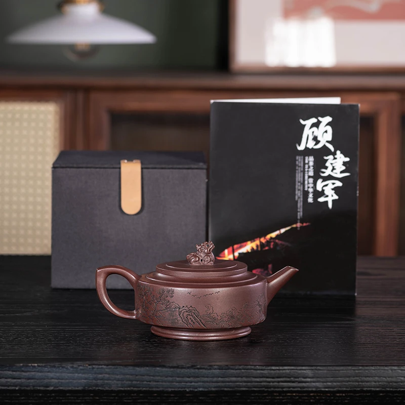 宜兴正品紫砂壶纯手工制刻绘观沧海周盘壶原矿老紫泥茶具茶壶家用