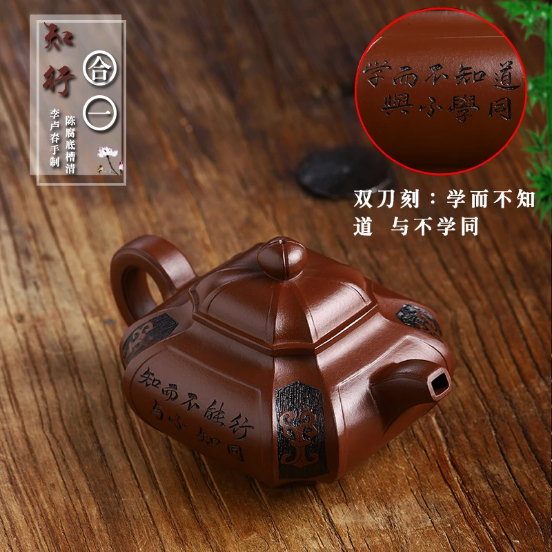 宜兴手工紫砂壶证书全陈腐底槽清知行合一易包浆出水暴爽不漏水