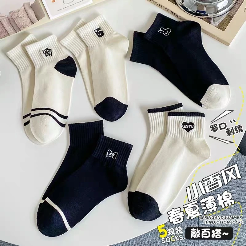 【刺绣小香风】春夏袜子女黑白薄款短袜女士吸汗短筒透气中筒袜