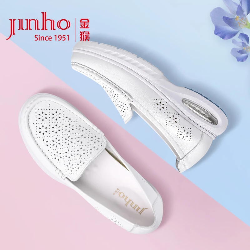 Jinho/金猴夏季护士鞋休闲舒适白色牛皮厚底减震坡跟女鞋50065H