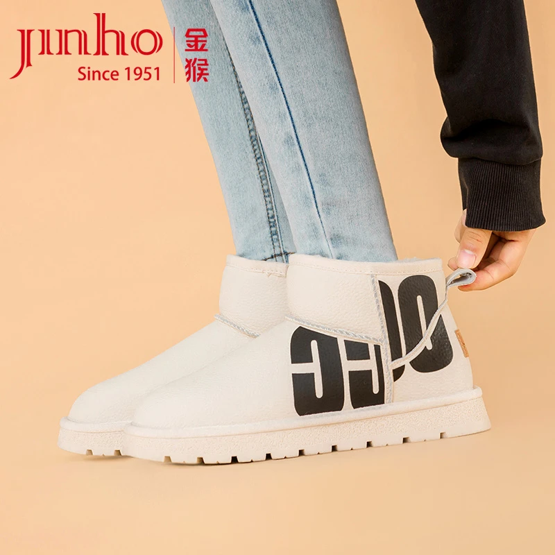 Jinho/金猴女士雪地靴加绒加厚冬季保暖百搭洋气短筒女靴SQ49089E