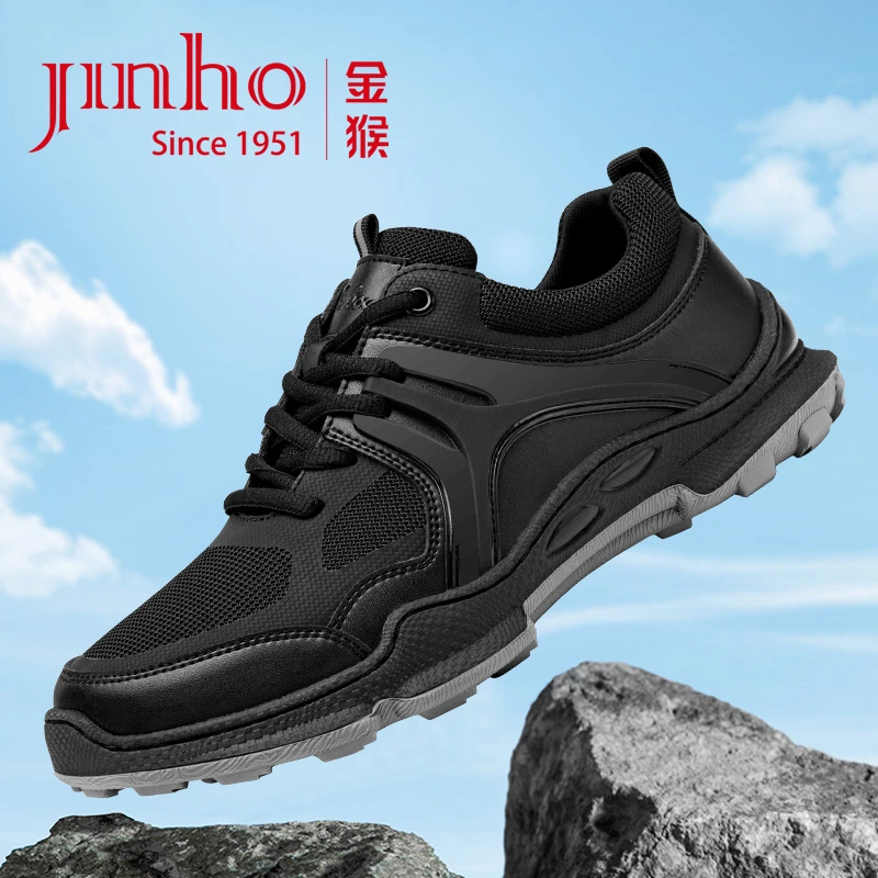Jinho/金猴户外训练鞋超轻低帮休闲男士运动跑鞋登山男鞋Q20136A