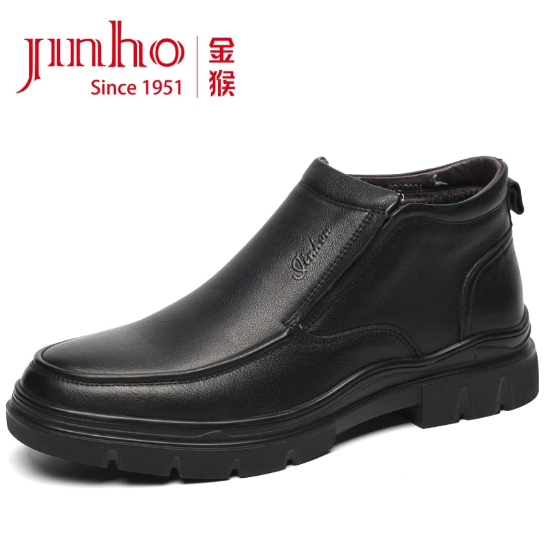 Jinho/金猴男士加绒保暖时尚冬季靴子中老年加厚软底890090A