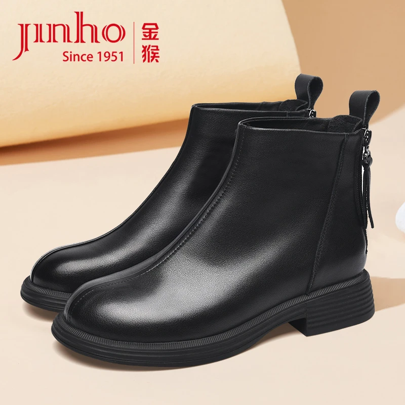 Jinho/金猴新款短靴时尚平底女靴切尔西靴休闲女靴SQ49085A女鞋