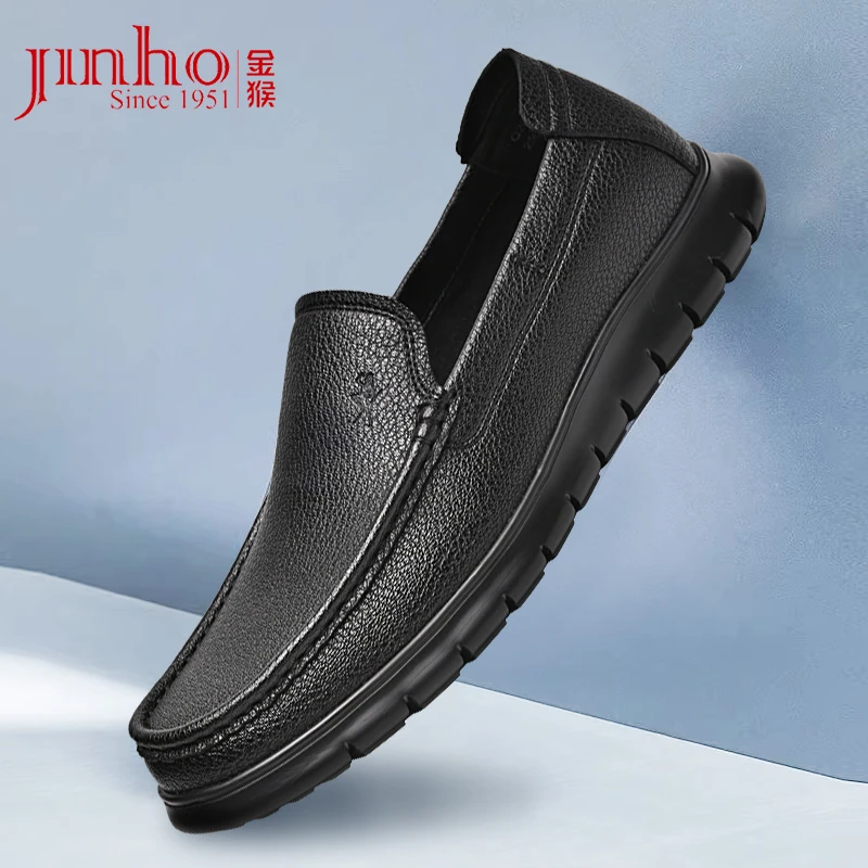 Jinho/金猴男士休闲皮鞋舒适透气软底软面爸爸鞋Q20155A