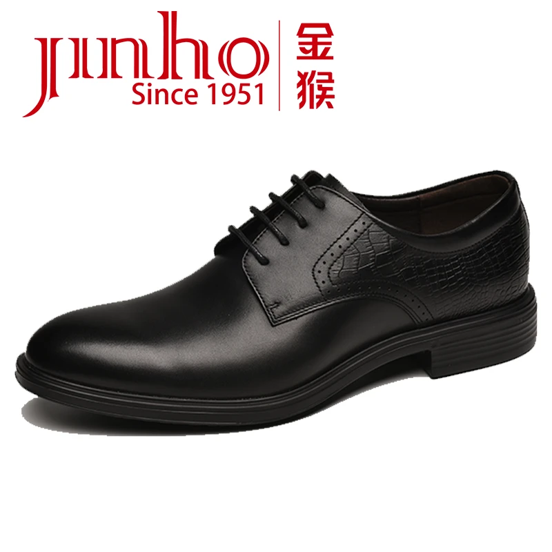 Jinho/金猴【商场撤柜】秋季英伦商务男皮鞋系带真皮皮鞋250758A
