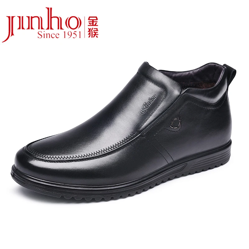 Jinho/金猴大码男鞋圆头软底加绒保暖鞋高帮男士皮鞋SQ88032A