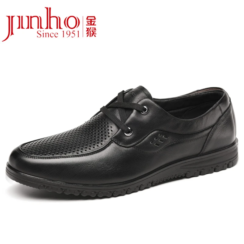 Jinho/金猴特大码男凉鞋休闲男皮鞋透气大码镂空皮凉鞋350138A