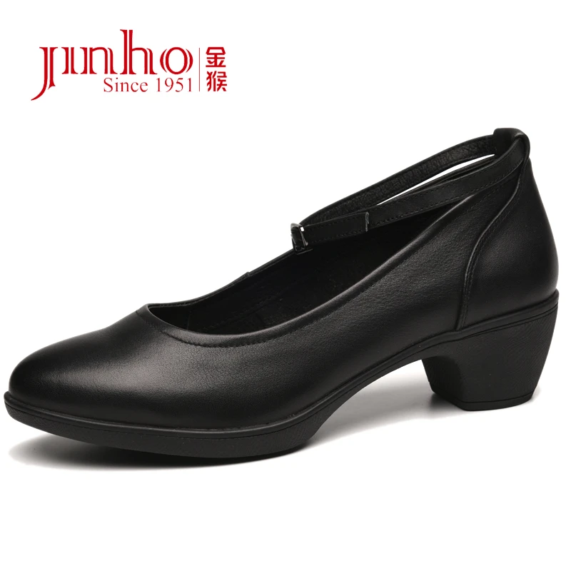 Jinho/金猴女鞋软底粗跟黑色妈妈鞋中老年舒适浅口单鞋550249A&C