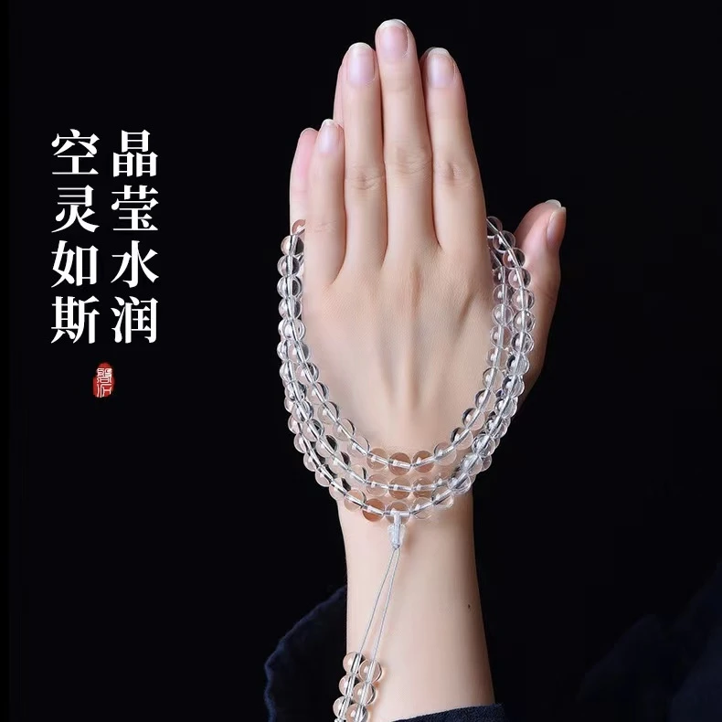 浮恋9A级天然白水晶108颗佛珠手链手串多圈 收藏级毛衣链佛珠念珠