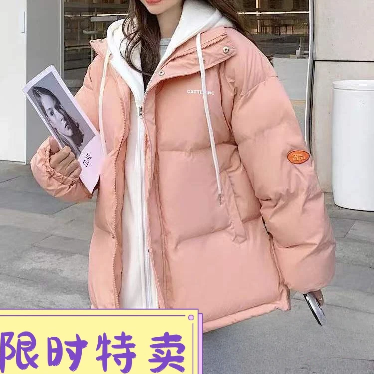 鸭鸭羽绒服服女冬装新款初中高中学生羽绒服面包服宽松假两件羽款