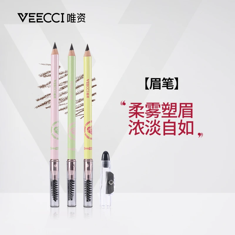 【唯资新品】唯资VEECCI雾感丝滑眉笔雾眉神器防汗圆头柔和眉妆新手