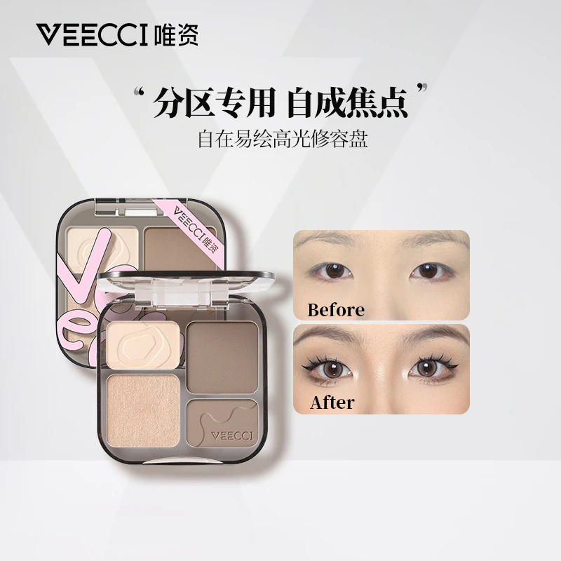 唯资修容盘高光修容新手四色综合盘持久提亮侧影初学大地色一体盘