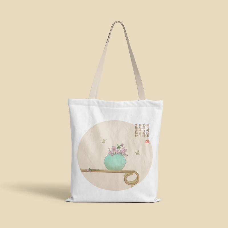 古典文化帆布袋简约文艺百搭单肩通勤帆布包小清新帆布包包