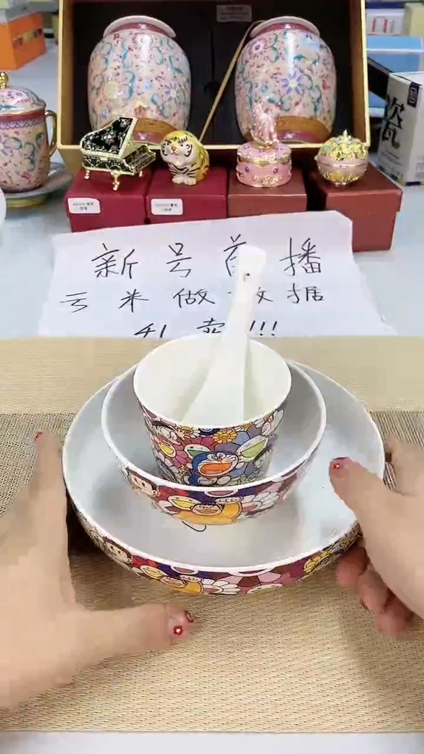 【闪购商品】L16新号开播,亏米做数据