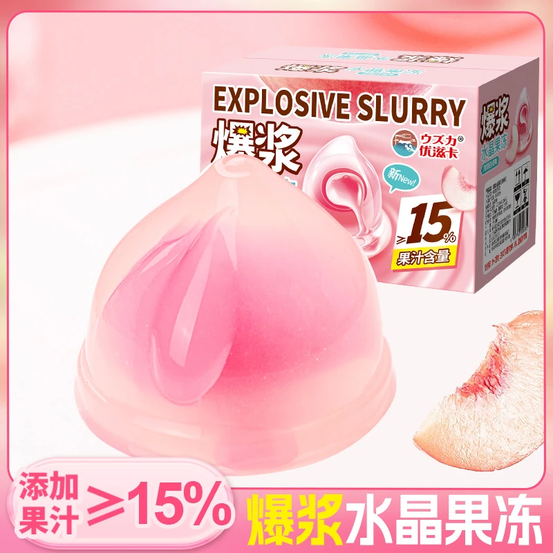 优滋卡/一口爆浆果汁果冻Q弹嚼劲水晶白桃味清心休闲零食