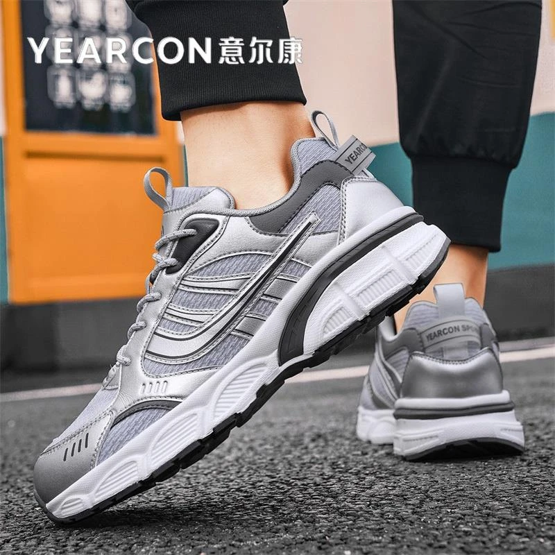 意尔康正品男鞋2025新款夏季青少年初中学生透气网面银色运动波鞋