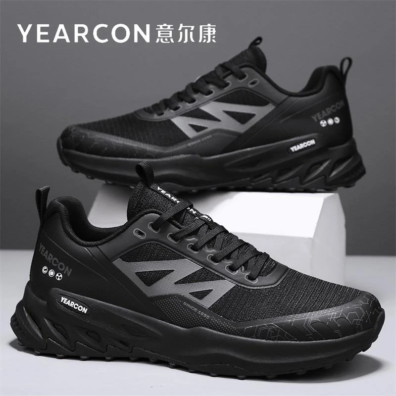 意尔康高档男鞋夏季透气网面运动鞋中老年软底防滑舒适爸爸旅游鞋