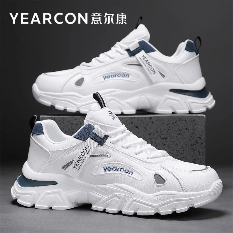 意尔康正品老爹鞋男鞋2025新款夏季运动鞋男式爆款秋款透气旅游鞋
