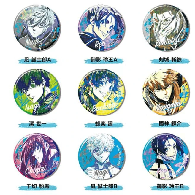 蓝锁 蓝色监狱 剧场版单色水彩闪吧唧 徽章 盲盒