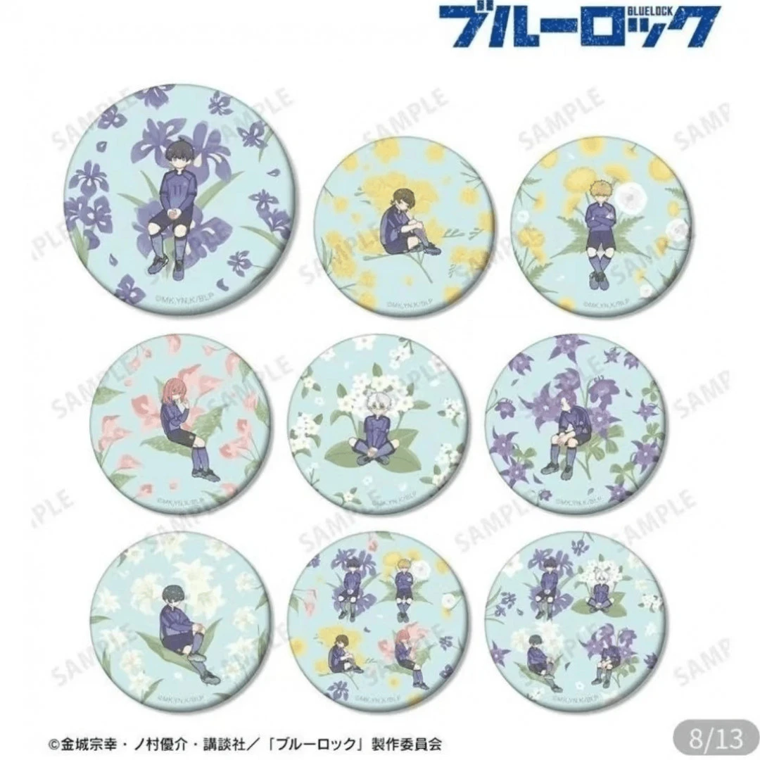蓝色监狱 Botania诞生花系列吧唧 【盲盒商品 默认代拆】