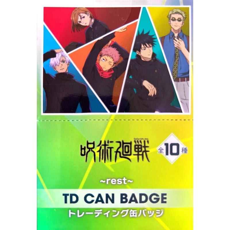 【咒术回战】PLAZA涉谷rest吧唧签名徽章全10种日版/代拆(盲盒)