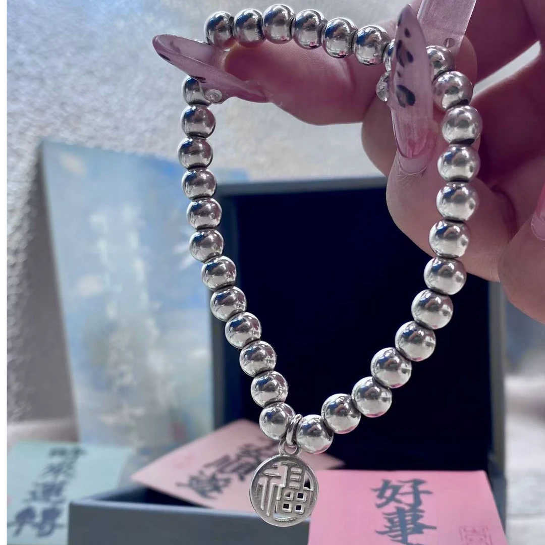 足银手链 D38 21.5g足银999.9 卡6MM光面银珠福牌手链