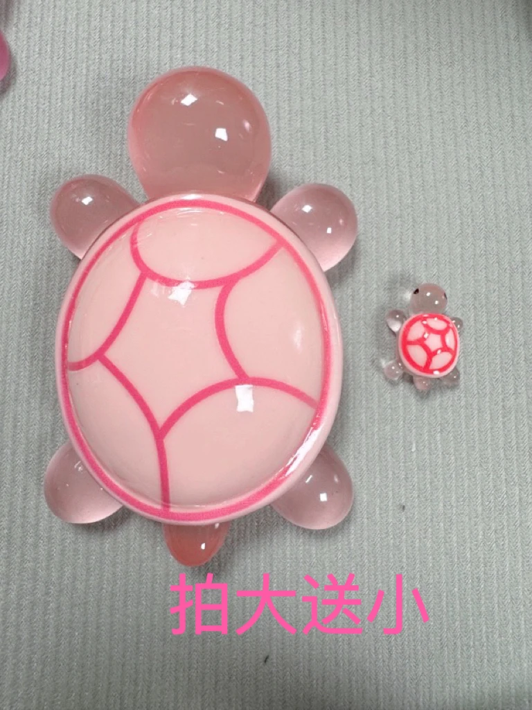 【8.6cm龟太爷】夜光巨无霸龟太爷可爱树脂摆件手工DIY