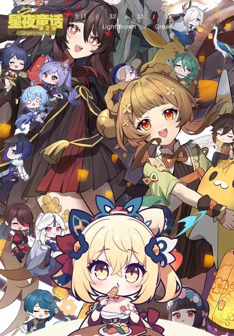 【拆盒】萌樱文创-星夜童话第二弹A6卡牌收藏盲盒（默认代拆）