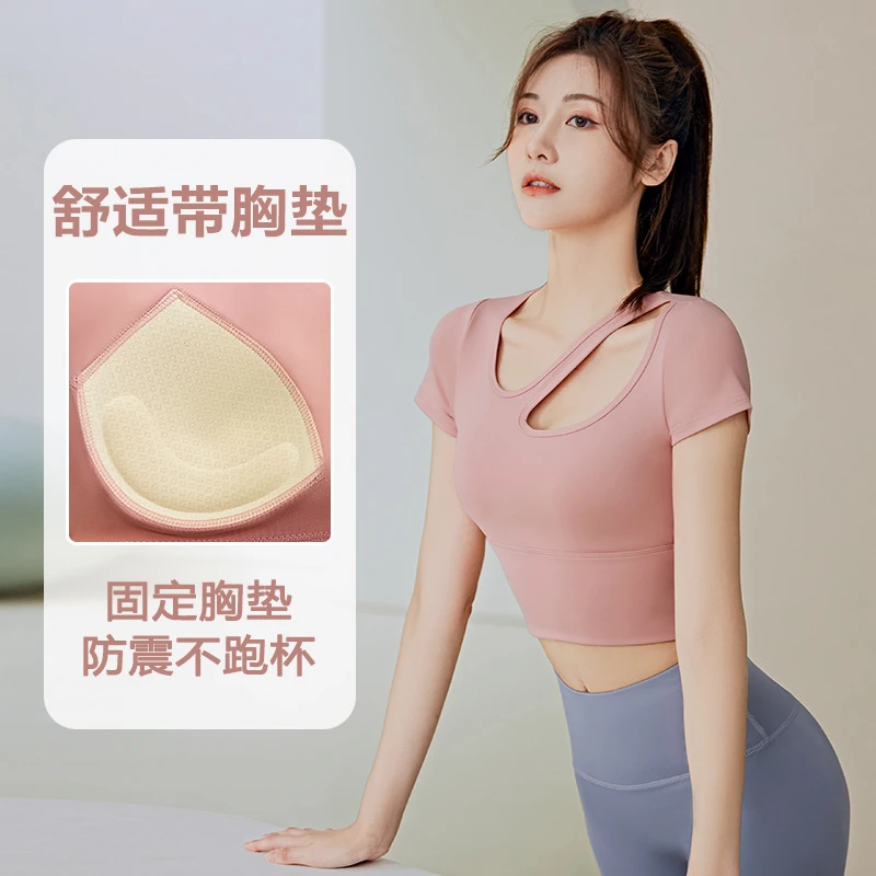 健身服女短袖夏季薄款瑜伽上衣透气网红专业显瘦跑步速干运动t恤