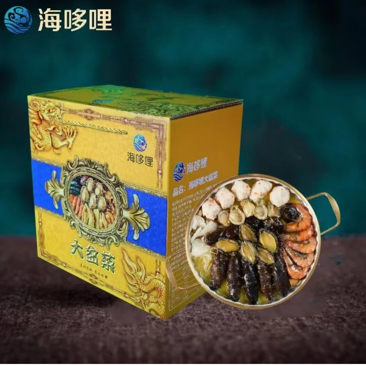 海哆哩大盆菜(五参五鲍)