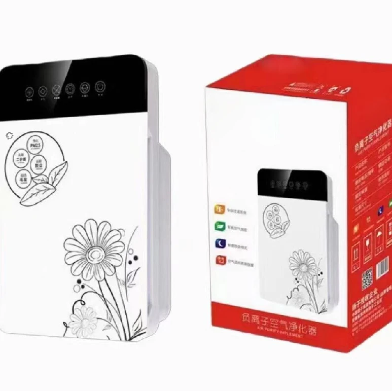 家用空气净化器 室内除甲醛异味烟尘负离子发生器