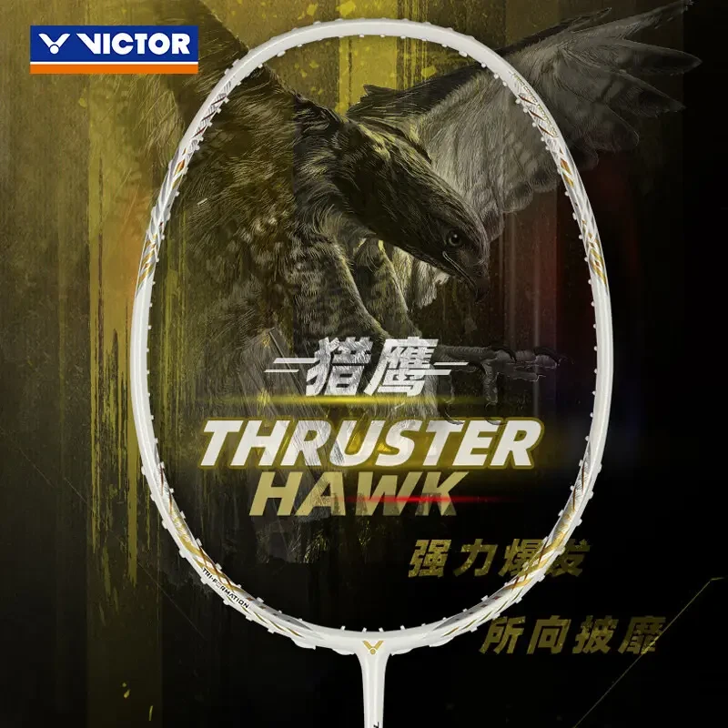 VICTOR/威克多胜利小隼羽毛球拍TK-HAWK进攻型单拍突击颜色119566