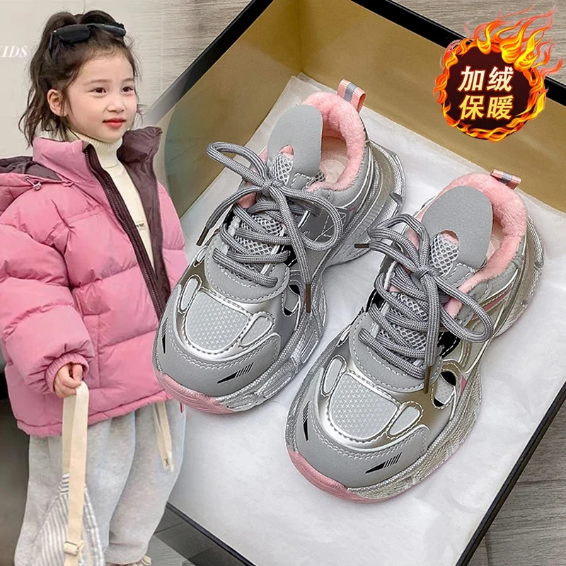 ABC女童运动鞋2024秋冬新款加绒软底老爹鞋女孩中大童休闲跑步鞋