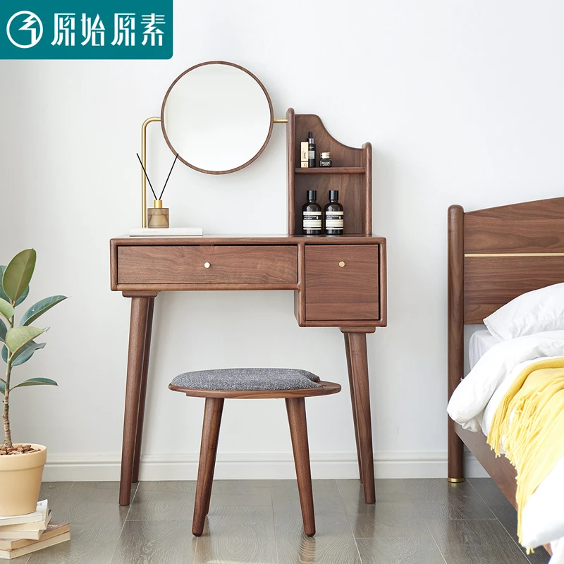 原始原素全实木梳妆台现代简约黑胡桃木卧室家用收纳化妆桌B5054