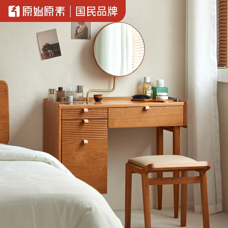 原始原素全实木梳妆台北美樱桃木化妆桌现代简约卧室化妆台L9057